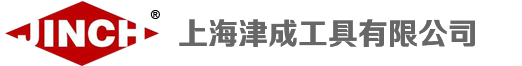 寶雞西工鈦合金制品有限公司